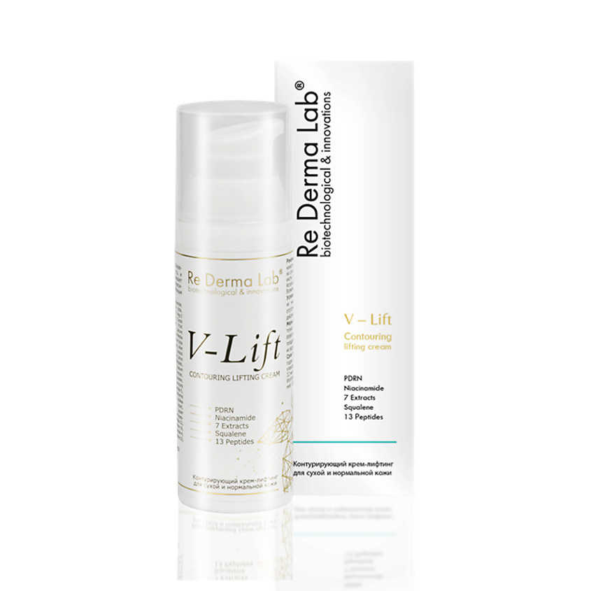 Изображение товара RE DERMA LAB V–Lift Contouring lifting cream - Контурирующий эпигенетический крем-лифтинг с DNA, 1 шт.