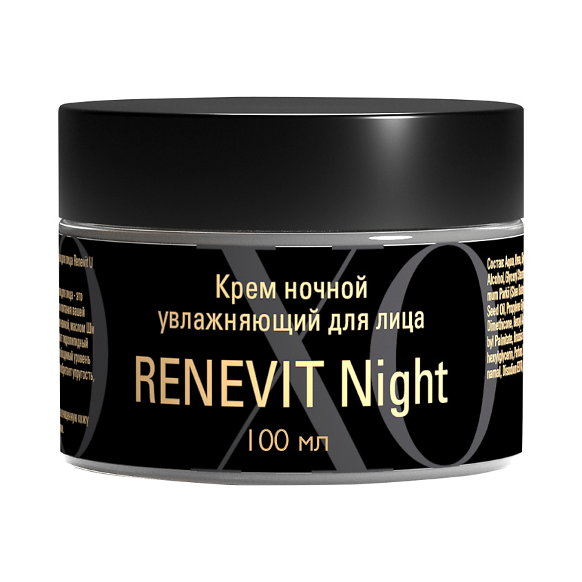 Изображение товара SAFE AND CARE Крем для лица ночной увлажняющий RENEVIT Night, 1 шт.