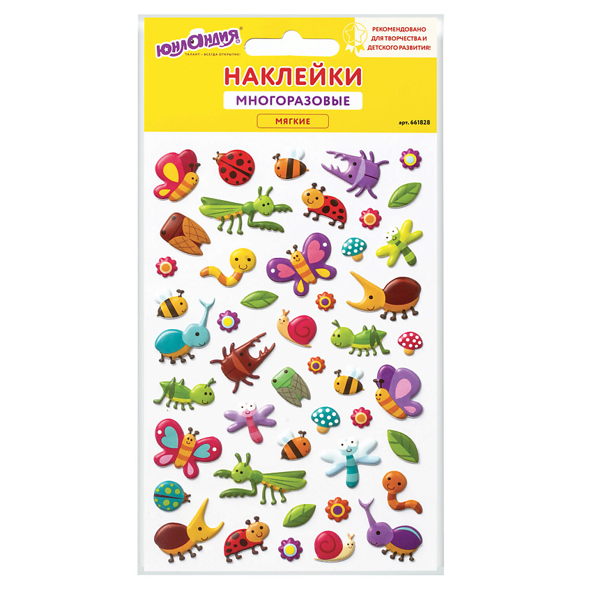 Изображение товара ЮНЛАНДИЯ Наклейки зефирные Букашки, многоразовые, Комбинированный