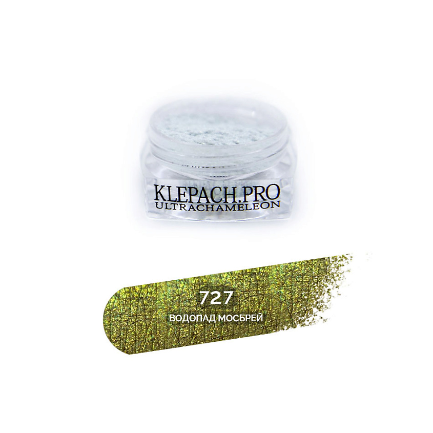 Изображение товара Минеральные тени для век KLEPACH.PRO 727 Водопад блестящие, рассыпчатые, на основе минералов
