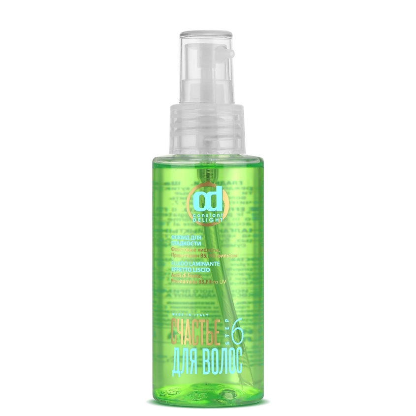 Изображение товара CONSTANT DELIGHT Флюид для гладкости волос Step 6, 100 мл