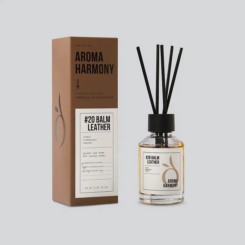 Изображение товара AROMA HARMONY Диффузор ароматический "#20 Balm Leather", 60 мл