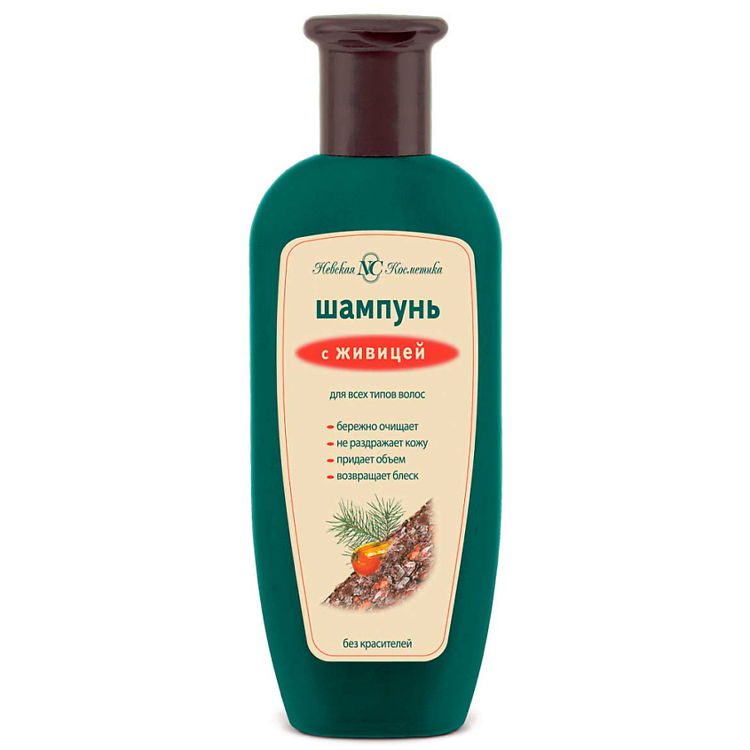 Изображение товара Невская Косметика Шампунь Живица 250 мл для всех типов волос безопасный уход