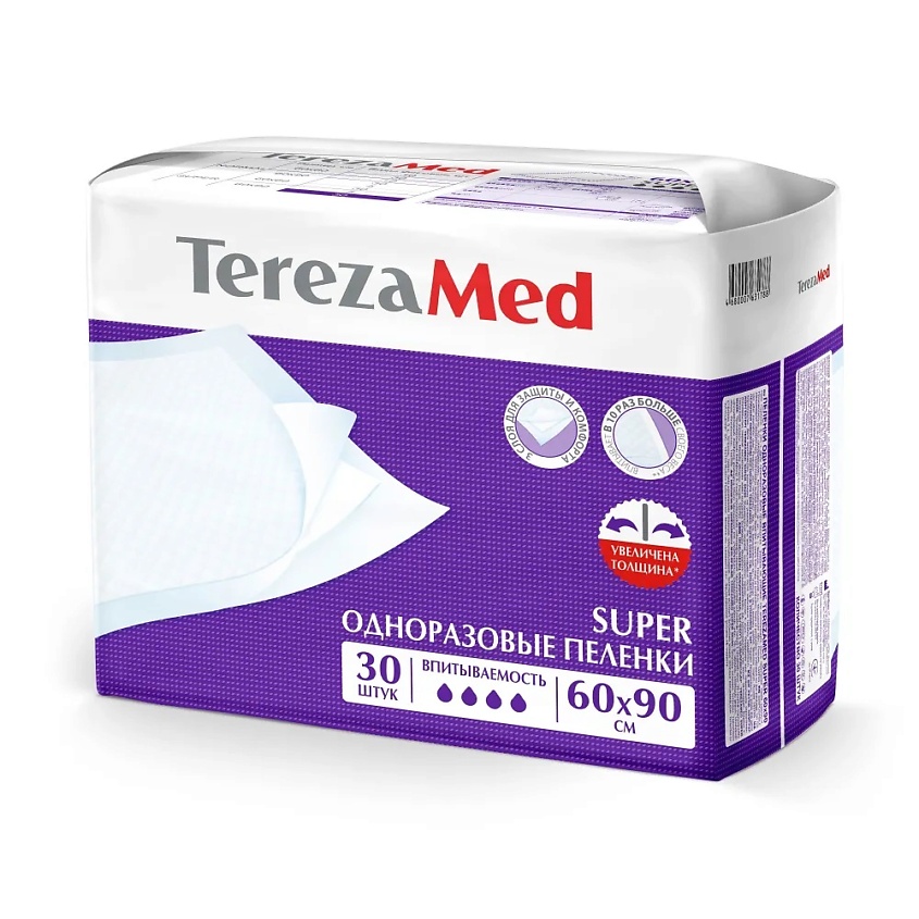 Изображение товара TEREZAMED Пеленки одноразовые медицинские Super 60x90см, 30 шт