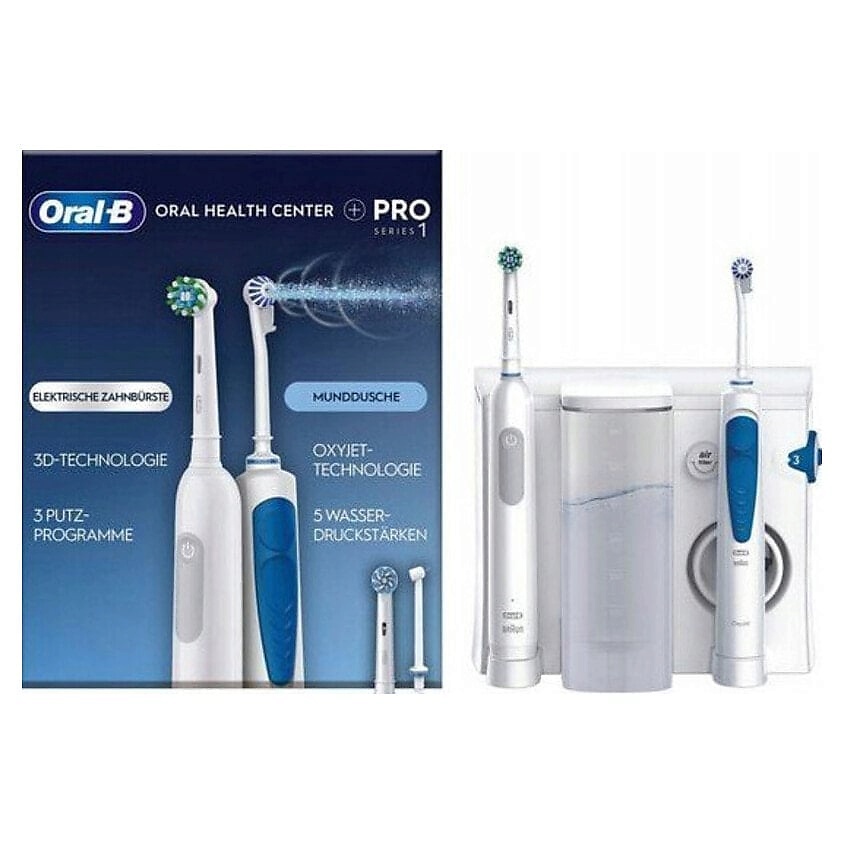 Изображение товара Иригатор ORAL-B Center Munddusche+ Pro 1 для здоровья полости рта