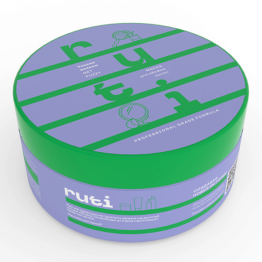 Изображение товара Маска для объема тонких волос RUTI Get Fuzzy 250 мл натуральный уход