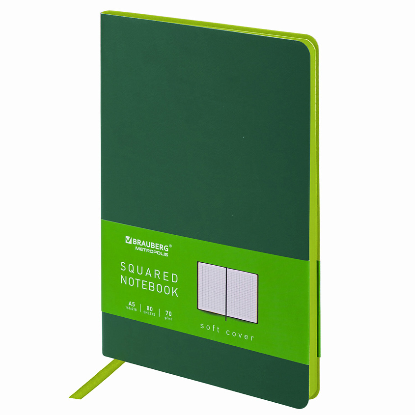 Изображение товара BRAUBERG Блокнот А5 Metropolis Mix 80л, темно-зеленый, Мультиколор