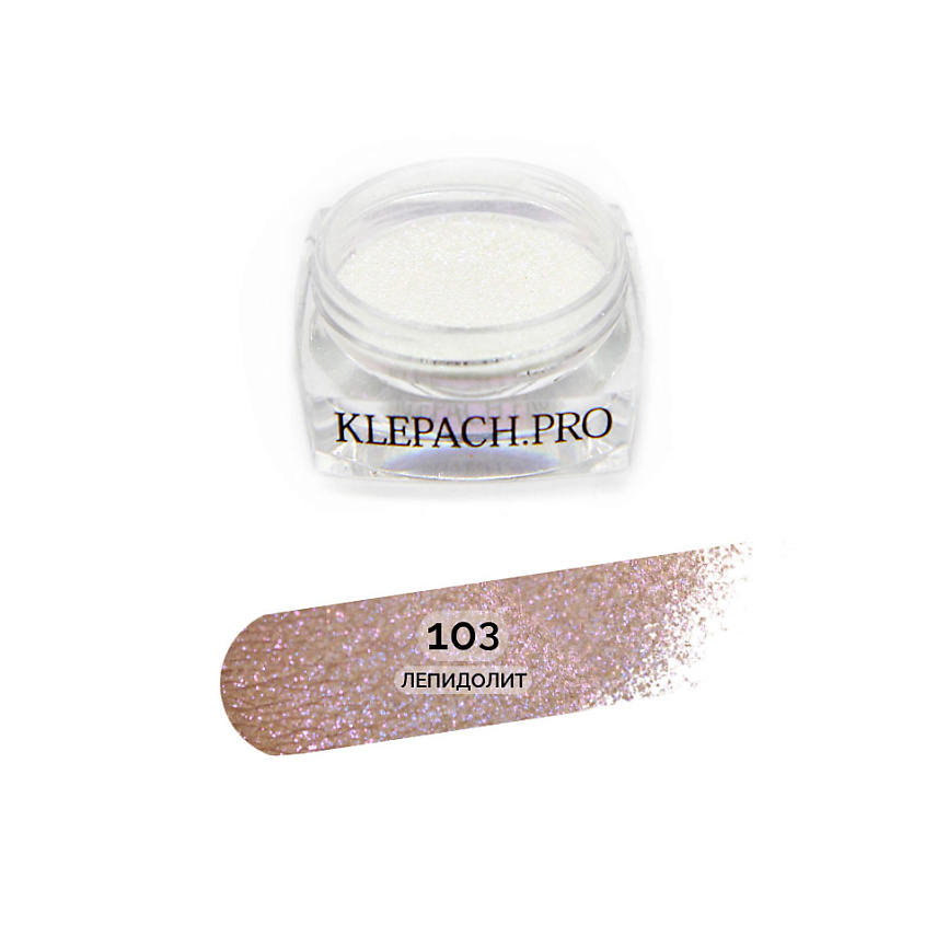 Изображение товара Минеральные тени для век KLEPACH.PRO Лепидолит сияние 103
