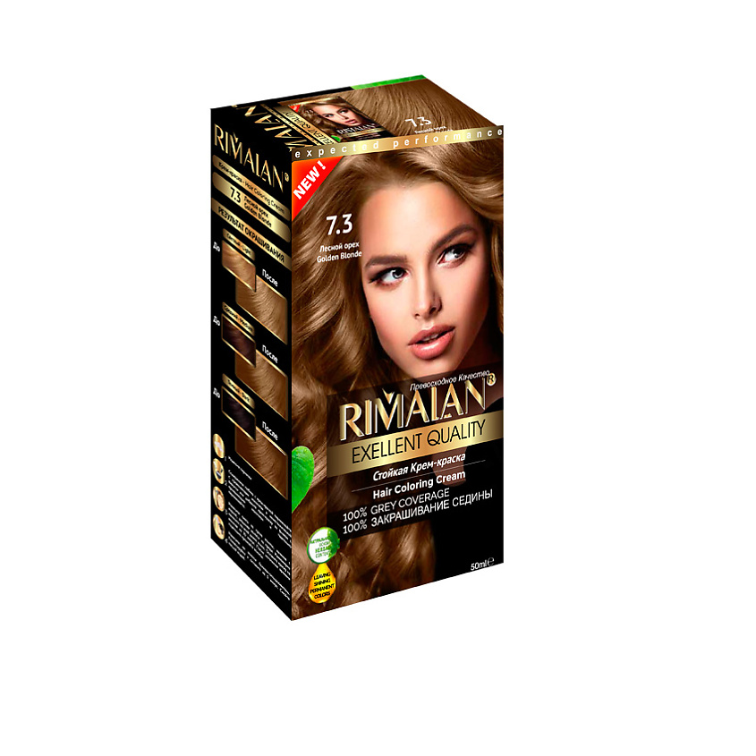 Изображение товара RIMALAN Крем-краска для волос лесной орех 50 г с восстанавливающим бальзамом