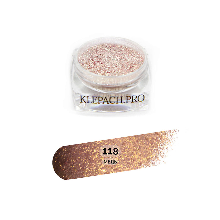 Изображение товара KLEPACH.PRO Тени для глаз и макияжа век, 118 - Медь