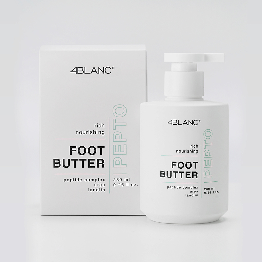 Изображение товара 4BLANC Крем -баттер для ног увлажняющий пептидный для педикюра, 280мл