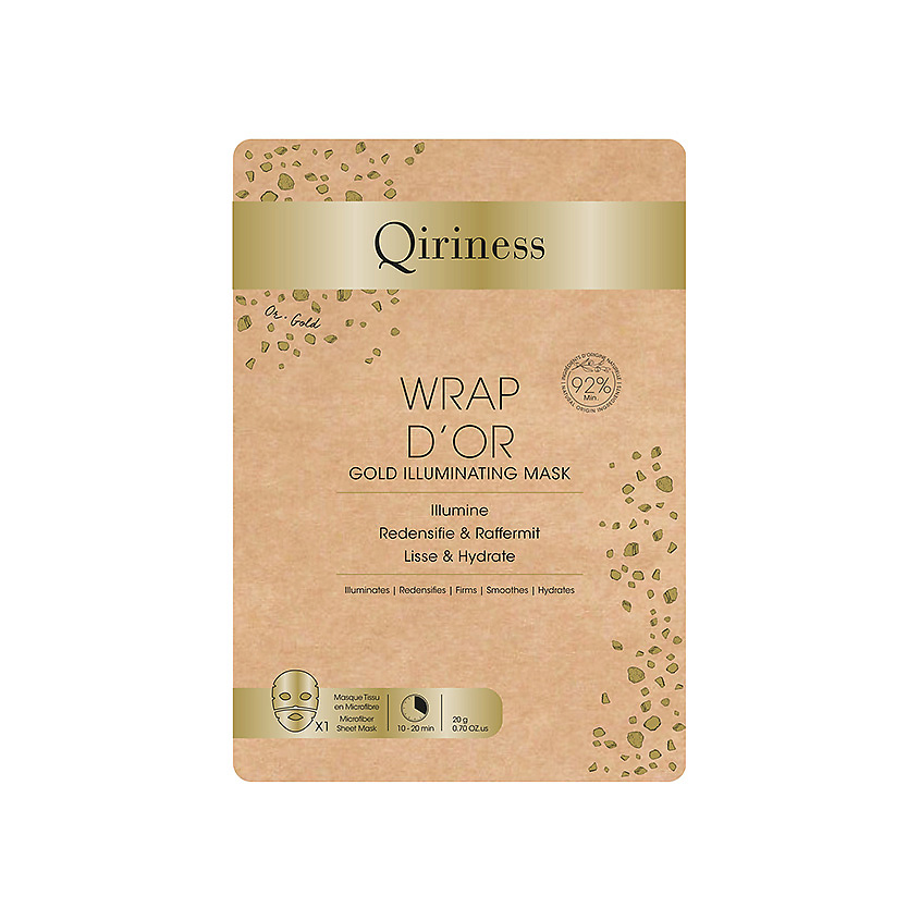 Изображение товара Маска для лица с частицами золота QIRINESS 20 г для сияния и увлажнения