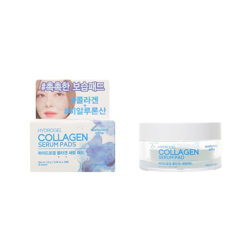 Изображение товара EFFNE Диски для лица гидрогелевые с коллагеном, 30 шт.