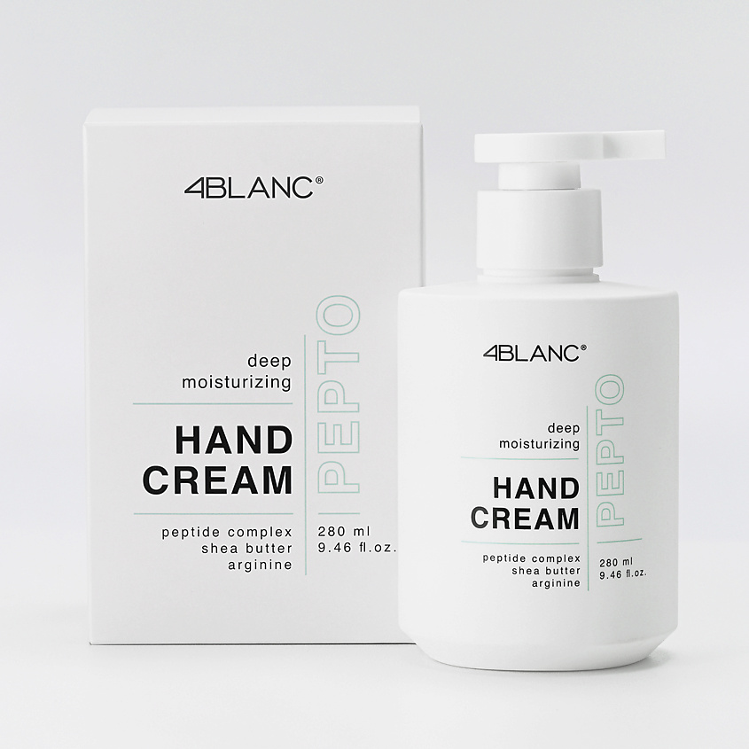 Изображение товара 4BLANC Пептидный увлажняющий крем для рук для маникюра, 280 мл
