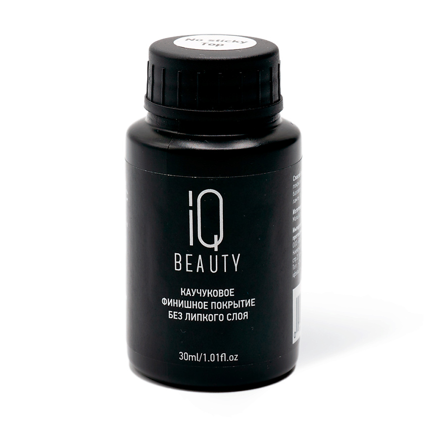 Изображение товара IQ BEAUTY Каучуковое финишное покрытие без липкого слоя, цвет: Прозрачный, 30 мл
