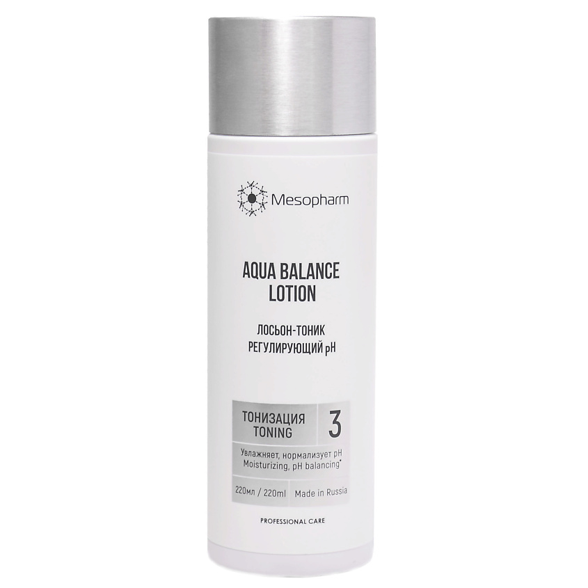 Изображение товара MESOPHARM Лосьон-тоник регулирующий рН AQUA:BALANCE LOTION, 220 мл