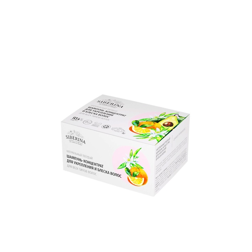 Изображение товара SIBERINA Твердый шампунь-концентрат "Для укрепления и блеска волос", 60 г