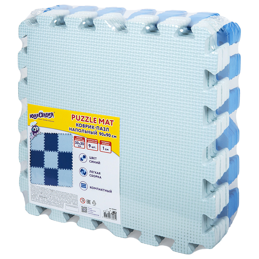 Изображение товара ЮНЛАНДИЯ коврик-пазл напольный мягкий 9 элементов для детей и игр