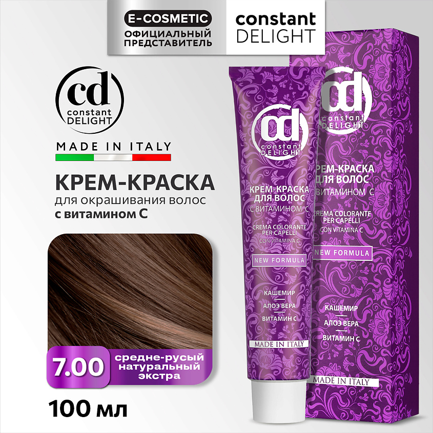 Изображение товара Констант Делайт Крем-краска для волос с витамином С 100 мл стойкое окрашивание