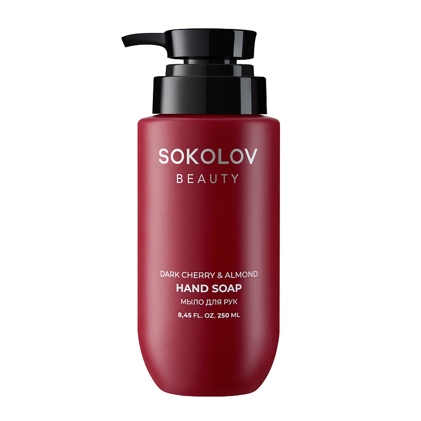 Изображение товара Мыло для рук SOKOLOV Dark Cherry & Almond 250 мл мягкое увлажняющее