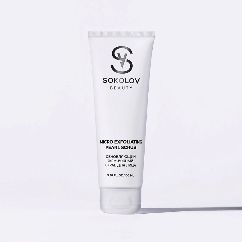 Изображение товара SOKOLOV Скраб для лица жемчужный, обновляющий, 100 мл