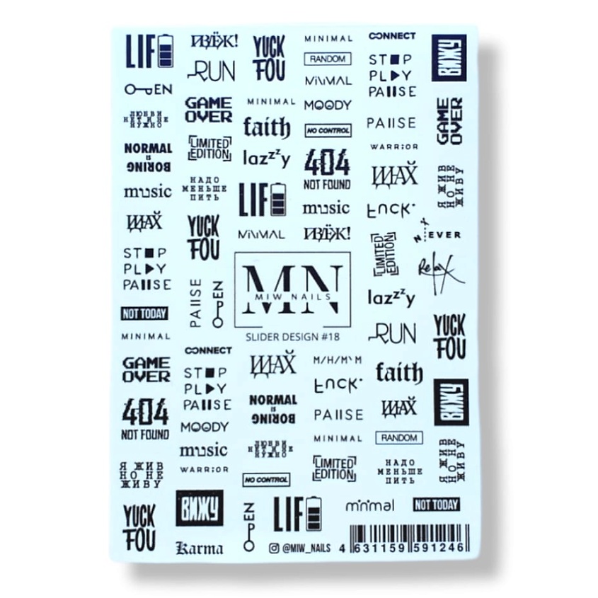 Изображение товара Слайдер дизайн для ногтей MIW NAILS 1 шт, водные наклейки для маникюра