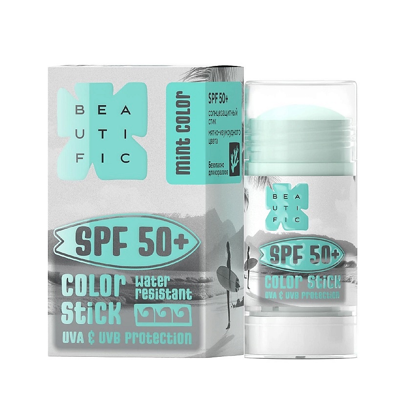 Изображение товара BEAUTIFIC Стик солнцезащитный изумрудный с SPF 50 Color Stick, 10 мл
