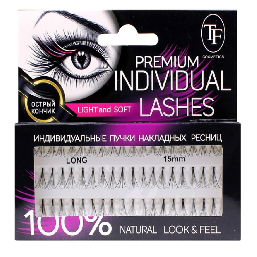 Изображение товара TF Пучки ресниц Fashion Lashes М205, 1 шт.