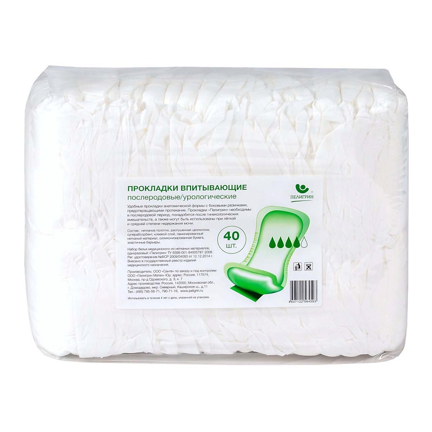 Изображение товара Урологические прокладки Пелигрин Super 40шт для послеродового и недержания