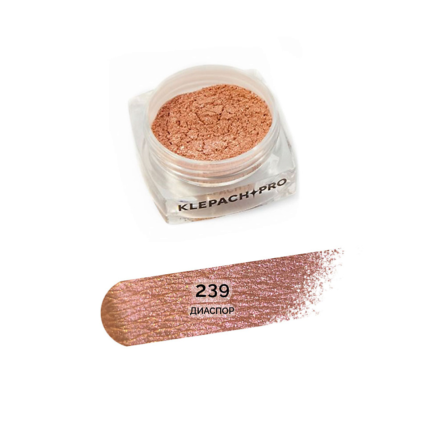 Изображение товара Минеральные тени для век KLEPACH.PRO 239 Диаспор бронзовые мерцающие 690 рублей