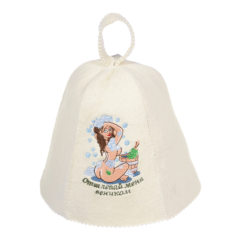 Изображение товара БАННЫЕ ШТУЧКИ Шапка для бани и сауны с вышивкой Отшлёпай меня веником!, Белый