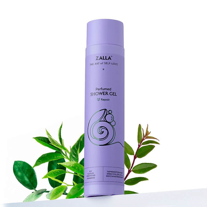 Изображение товара ZALLA Крем-гель для душа "Восстанавливающий", 300 мл