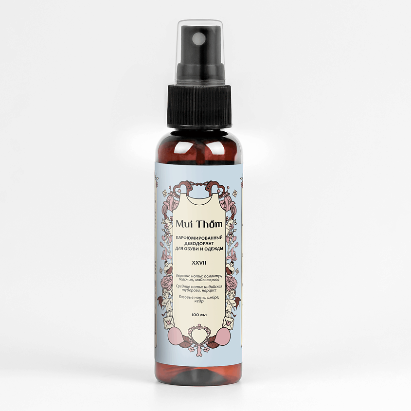 Изображение товара MUI THOM Парфюмированный спрей нейтрализатор неприятного запаха для женской одежды и обуви, 100 мл