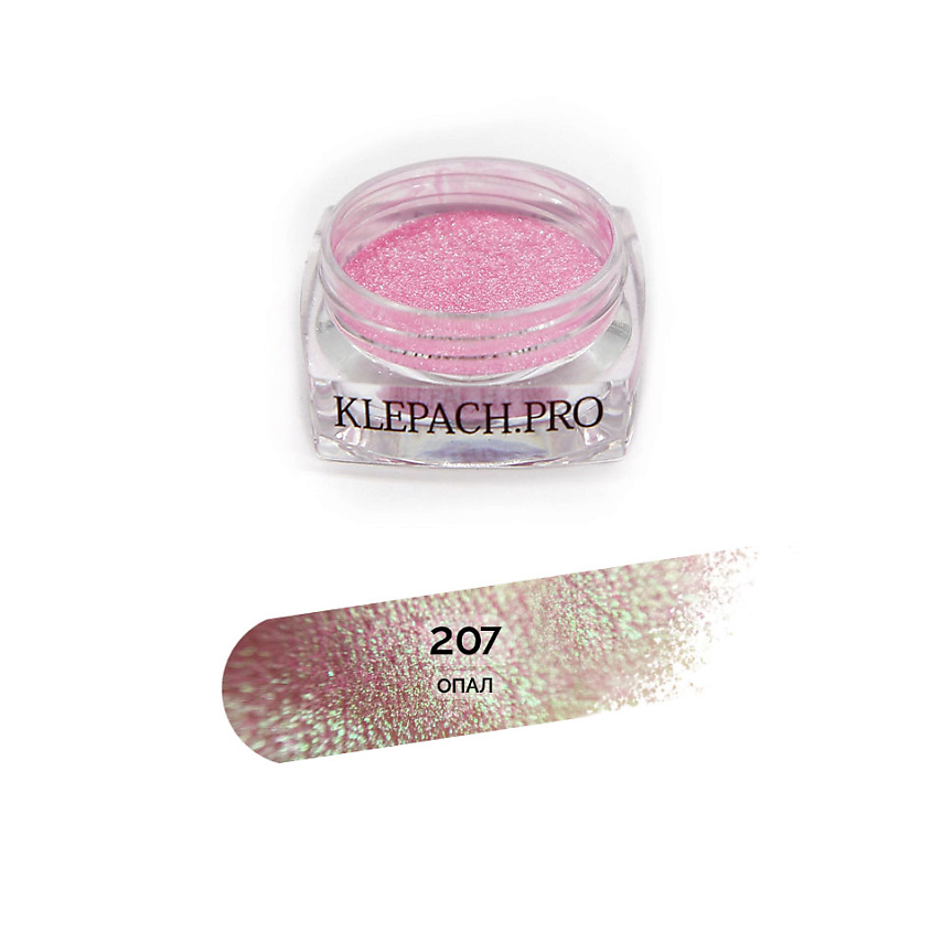 Изображение товара Минеральные тени для век KLEPACH.PRO 207 Опал сияющие пигменты