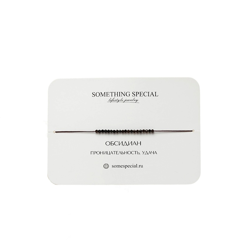 Изображение товара SOMETHING SPECIAL LIFESTYLE JEWELRY Браслет с коричневым обсидианом midi, цвет: Коричневый, размер: 14-21