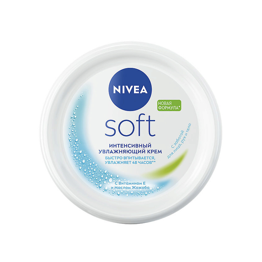 Изображение товара NIVEA Интенсивный увлажняющий крем "Soft", 200 мл