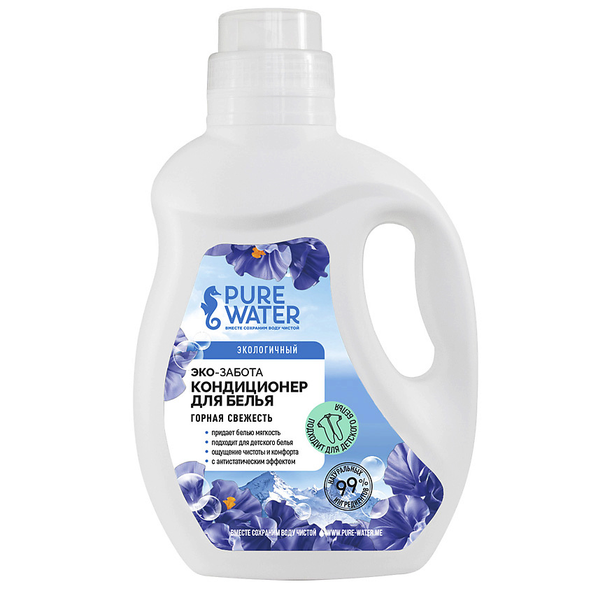 Изображение товара PURE WATER Кондиционер для белья Горная Свежесть, 1000 мл