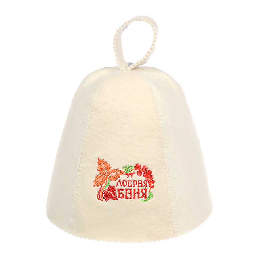 Изображение товара БАННЫЕ ШТУЧКИ Шапка для бани и сауны с вышивкой Добрая баня!, Белый
