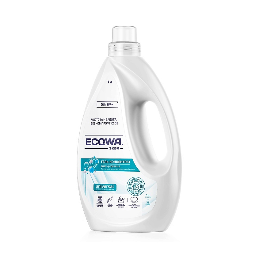Изображение товара ECQWA Гель-концентрат для стирки UNIVERSAL ЭКВА, 1 литр