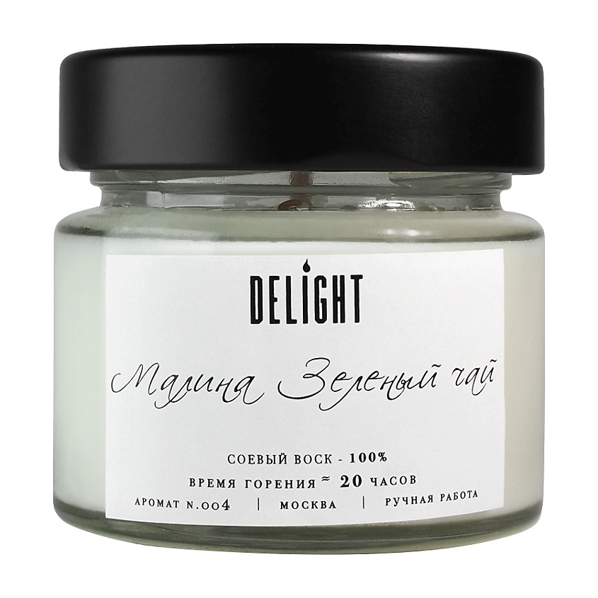 Изображение товара DELÍGHT Свеча ароматическая с деревянным фитилем для дома "Малина Зеленый чай", 100 мл