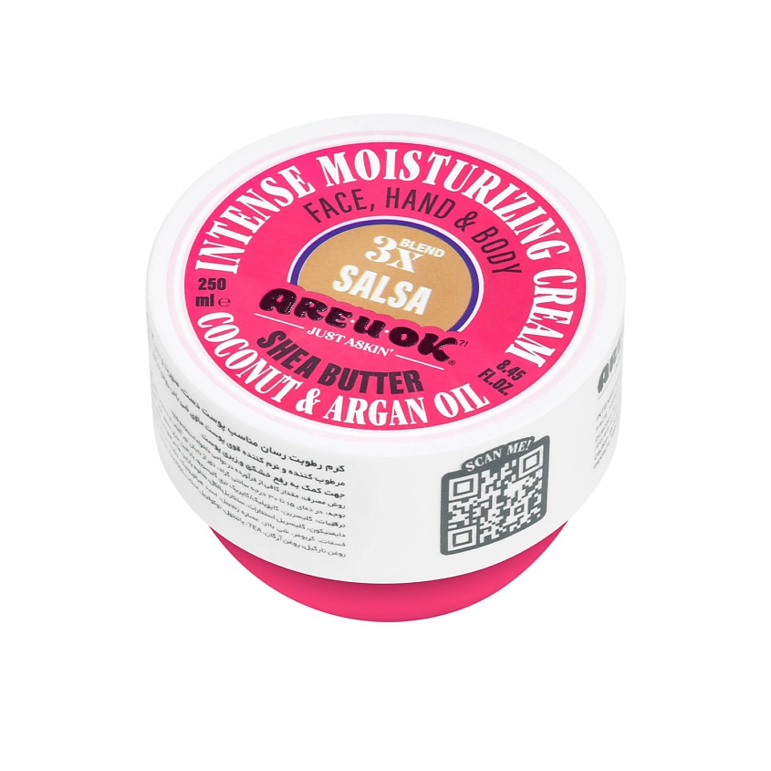 Изображение товара ARE U OK Увлажняющий крем Сальса, 250 мл