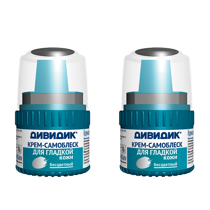 Изображение товара ДИВИДИК Крем для обуви САМОБЛЕСК 2 шт по 55 мл - защитный и блестящий уход