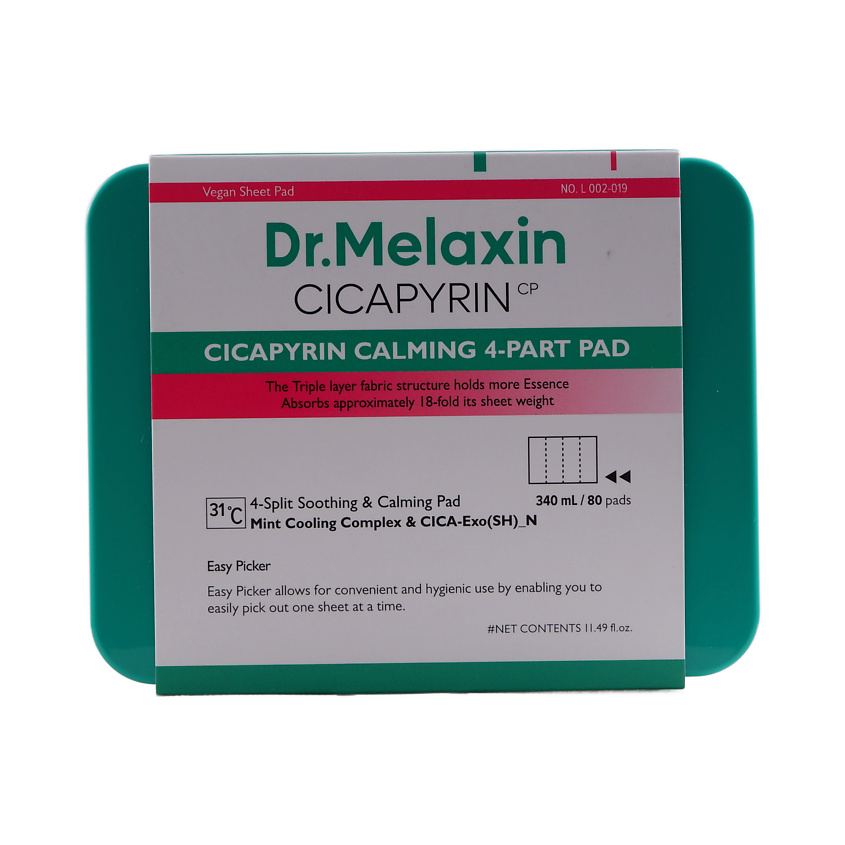 Изображение товара DR.MELAXIN Пэды для лица успокаивающие с экзосомами центеллы 80 шт