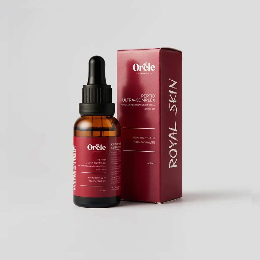 Изображение товара ORELE Сыворотка-ботокс омолаживающая для лица с комплексом пептидов, 30мл