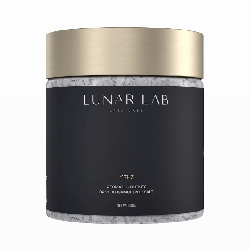 Изображение товара LUNAR LABORATORY Морская соль для ванны ароматизированная, расслабляющая, бергамот и можжевельник, 500 г