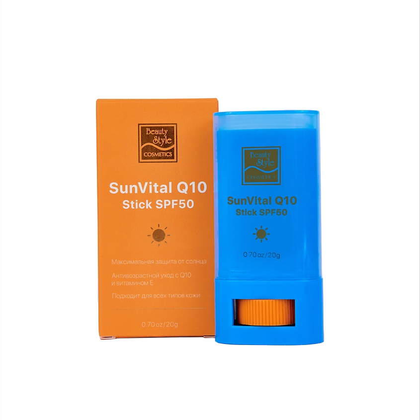 Изображение товара Beauty Style Солнцезащитный cтик SPF50 с Q10 и Витамином Е SunVital Beauty Style, 1 шт.