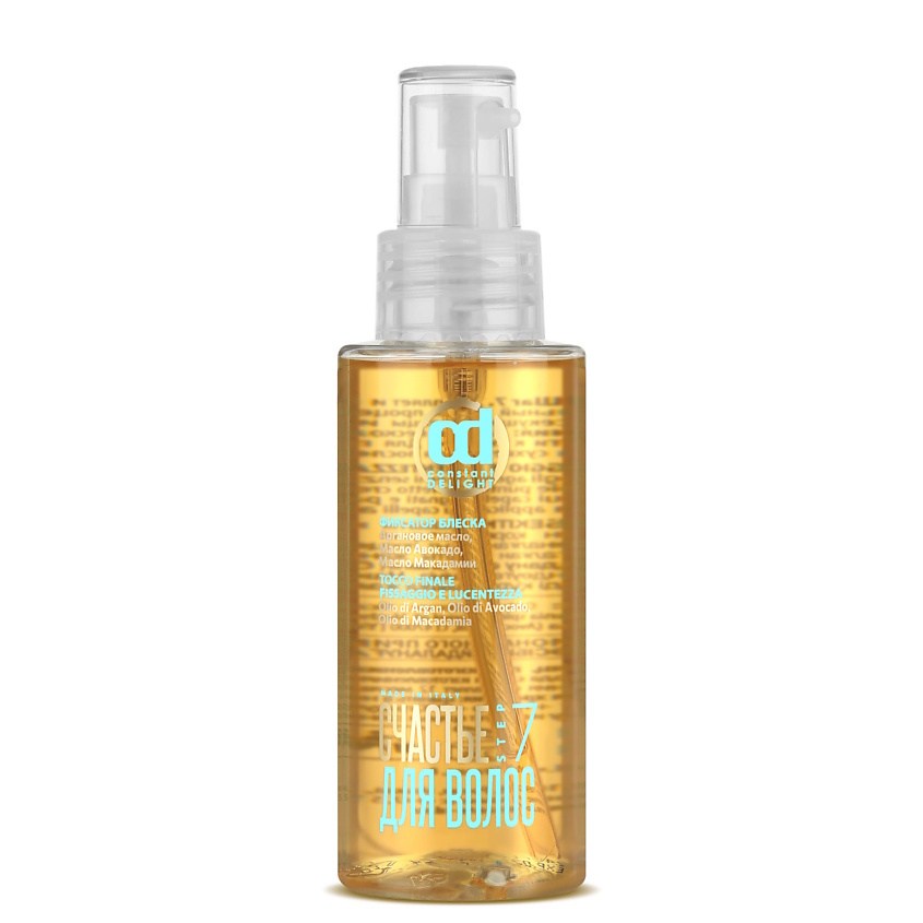 Изображение товара CONSTANT DELIGHT Фиксатор для блеска волос Step 7, 100 мл