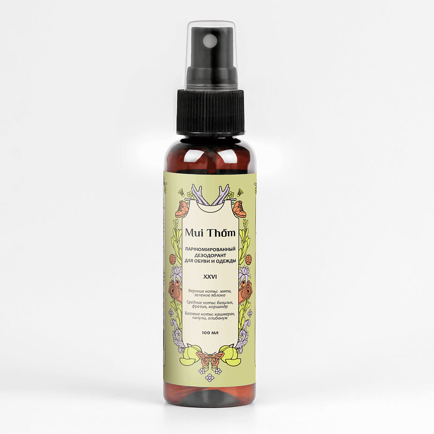 Изображение товара MUI THOM Парфюмированный спрей нейтрализатор неприятного запаха для мужской одежды и обуви, 100 мл