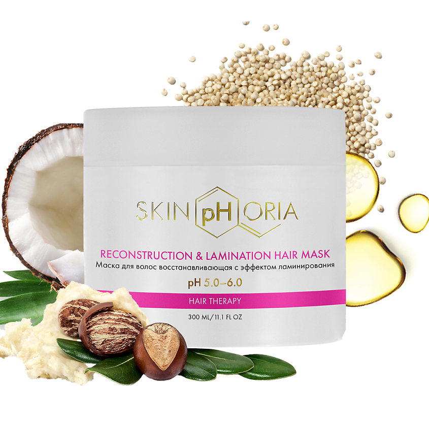 Изображение товара SKINPHORIA Маска для волос с эффектом ламинирования Reconstruction & Lamination Hair Mask, 300 мл