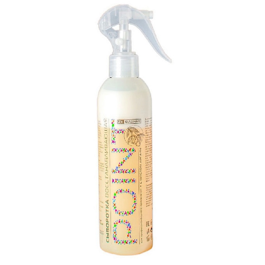 Изображение товара POINT Сыворотка для волос Восстанавливающая двухфазная, с маслом арганы, 250 мл